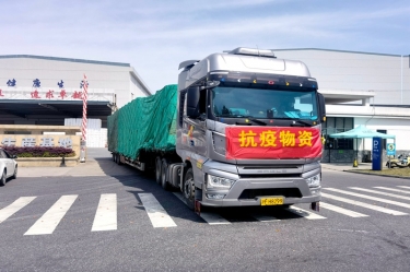 助力守“滬”，同心抗“疫” | 景興紙業(yè)全力保障上海客戶訂單需求