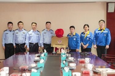 “景興網(wǎng)安警務室”掛牌成立，警企聯(lián)動保障網(wǎng)絡安全
