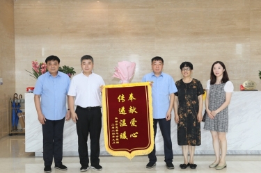 領(lǐng)導(dǎo)調(diào)研 |平湖市委常委、副市長張斌蒞臨景興紙業(yè)調(diào)研指導(dǎo)